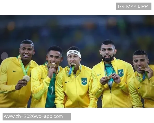 巴西足球队在国际赛场上的精彩表现与未来发展展望 巴西足球队在国际赛场上的精彩表现与未来发展展望