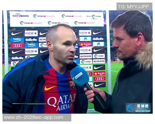 足球队员的标准与素质提升对球队整体表现的影响分析